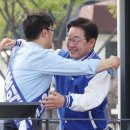 회초리 이미지