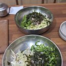 한울타리 | 부산 온천장역 웨이팅 횟집 한울타리(feat.나물을 곁들인)