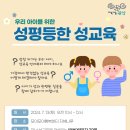 한*성 - 안양시 동안구 흥안대로110번길 | 한*성