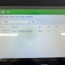 프린트잇안산 이미지