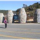 고성터널 이미지