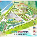 푸른섬 캠핑장 이미지