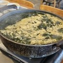 마니주 | 수영구 민락수변공원 맛집 &#34;마니주&#34; 점심특선 민물장어 정식 후기