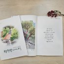 마실 이미지