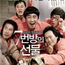 광양시(문예회관)