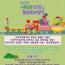 (주)유레카커뮤니케이션 이미지