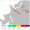 실시간 태풍 노루 경로(feat.비상 걸린 일본) 이미지