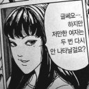 깔롱 네이버블로그