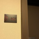 이스턴호텔 제주 이미지