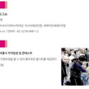 2018 대구애견박람회 대구펫쇼 5월에 한다고 해요~!