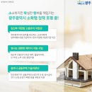 부성종합전기