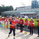 서울고속도로일반노동조합 이미지