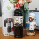 (주)해오름바이오 이미지