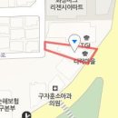 애플비뇨기과의원 이미지