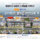 시티노래연습장 이미지