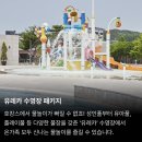 힐튼 경주 47만원 → 13만원대 특가, 최대 70% 할인 + 보문호수 호캉스