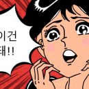 맥코이 복싱 클럽 이미지