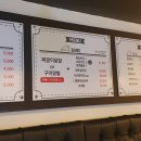 신짜글이닭발 이미지