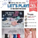 천호상회 - 강동구 구천면로29길 33 | 천호상회