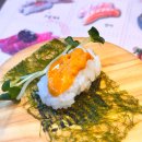 씨유 다산헤리움그랑비스타점 | 다산회전초밥 스시노칸도 가격 4주년기념 1990원 이벤트