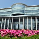 인천대학교