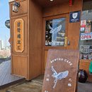 삼학레코드 | 군산 삼학레코드 레트로 감성 방문 후기