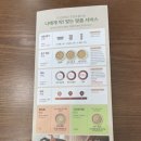 본죽&비빔밥 여천신동아점 네이버블로그