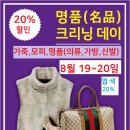 자이명품세탁 이미지