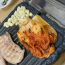 수림생삼겹 네이버블로그