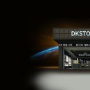 공생종합상사 이미지