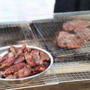 행복한 소풍 캠핑장 이미지