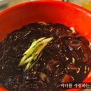 미가원 이미지