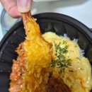 구름계란덮밥수원