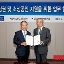 외환은행 이미지