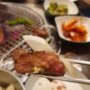 갈빗길 - 44501 | 갈빗길