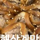 오동동102 이미지