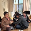 동삼1동행정복지센터 이미지