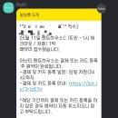 펜트하우스C 이미지