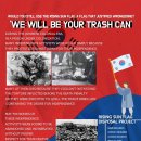 콕 코리아 이미지