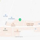 주식회사 통나무집닭갈비 이미지