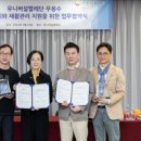 굿볼아카데미 이미지