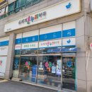 신세계온누리약국 이미지