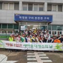 신평1동-10 이미지