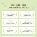 모두누리 이미지