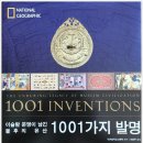 포틀라스 이미지