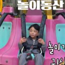가나민속촌