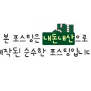 구남로41 이미지