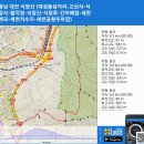 공원간이매점 이미지