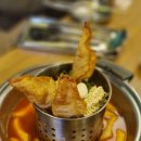 숲떡