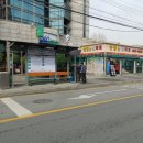 한양대앞역(농수산물 도매시장) 이미지